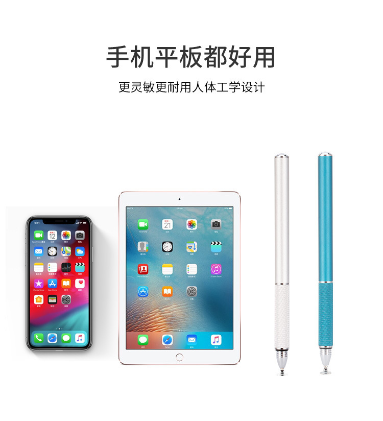 11277215637_950100409