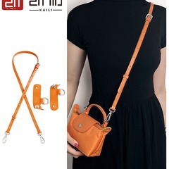 工場直販 Longcham バッグショルダーストラップ改造 Longcham ロンシャン ミニ餃子バッグショルダーストラップアクセサリー