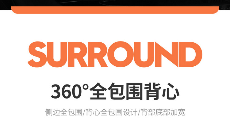 Geely Galaxy E8 dedicated car seat covers, all-season universal full-coverage seat cushions, Galaxy E8 leather breathable seat covers