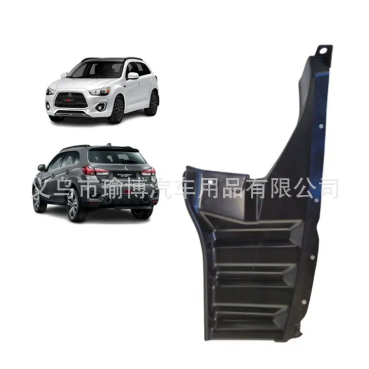 Подходит для Mitsubishi ASX 2020 Задний брызговик заднего крыла L/R