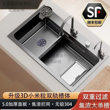 304���P�ˮ��5.0�Ӻ�С�����N��ϴ������ô�β�һ����ϴ����