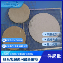 �����u�l��ʯ�޾W ����W�ӟ�|12.5&times;12.5 15&times;15 20&times;20 25&times;25