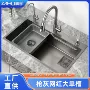 台上加厚304不锈钢单槽