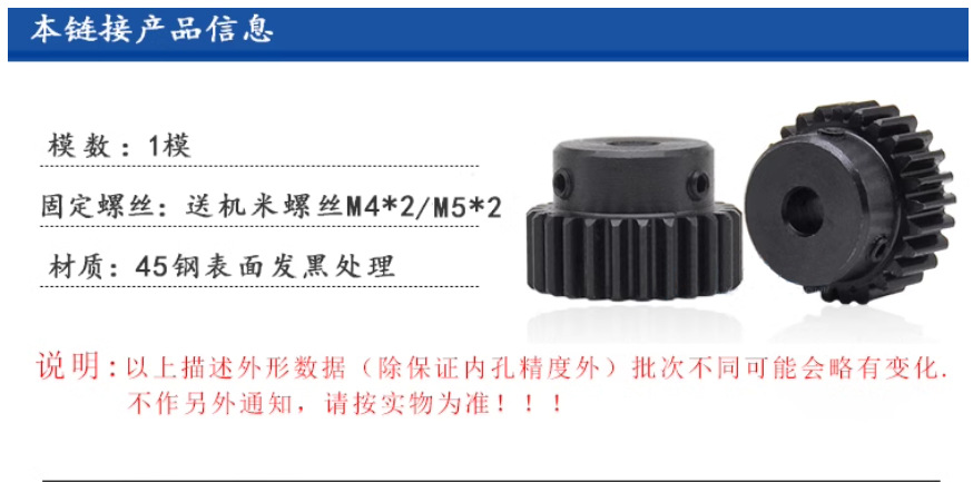 详情1.png