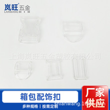 �Ӻ���ĸ������͸����ە����ۭh��������������ӱ��������{����