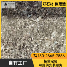 �{荻����V����� �{荹���ʯ�� �{荺����Vɽ�S��