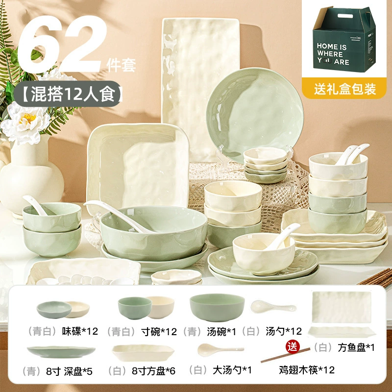 Sensual bowl set household bowl 2024 new ceramic bowl combination chopsticks move underglaze colored cream tableware