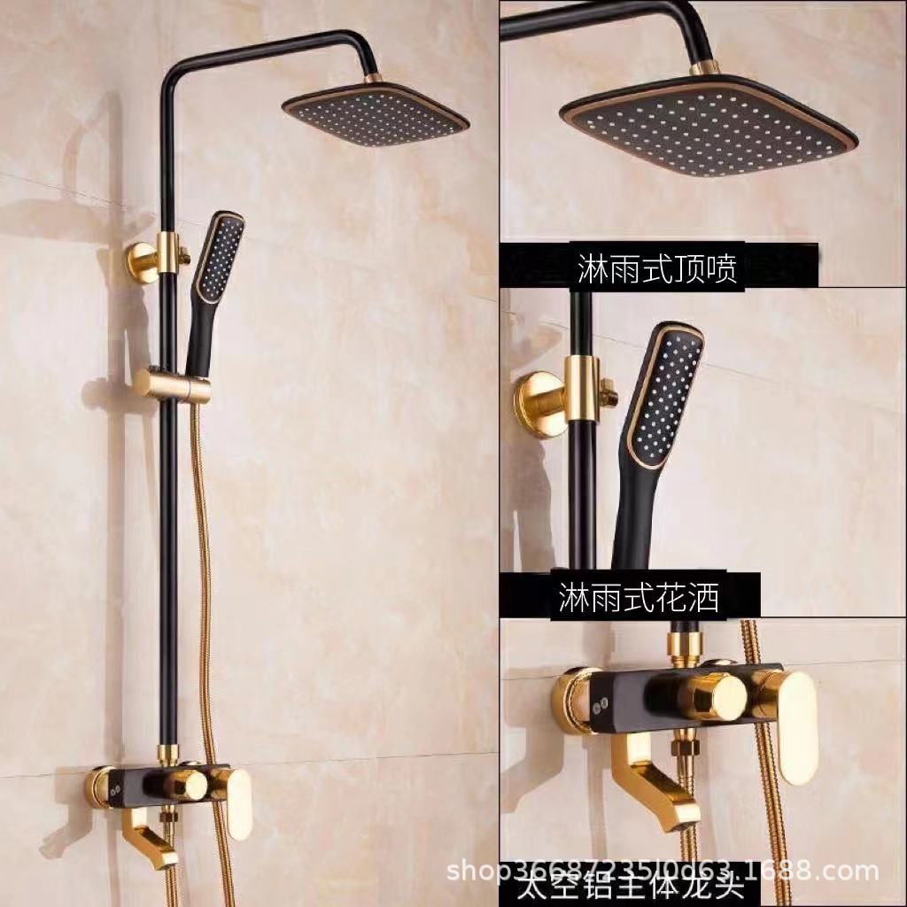 Simple espacio de aluminio negro oro ducha cabeza traje hogar oculto montado en la superficie sobrealimentado cabeza de ducha de cuatro bloques boquilla de Ducha