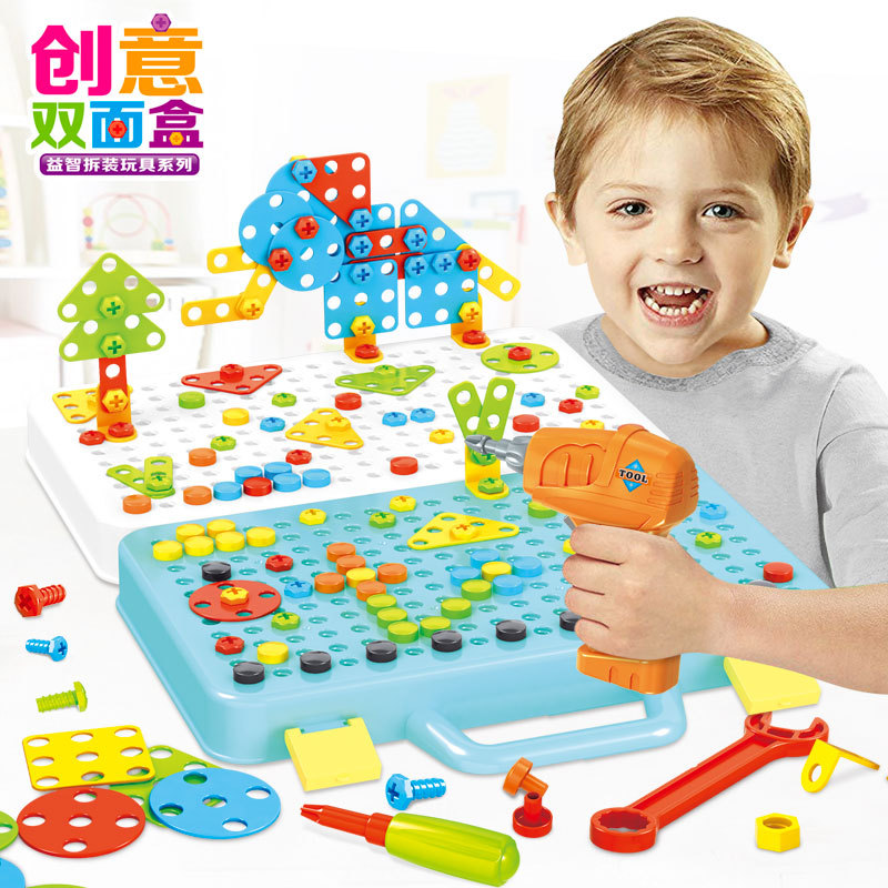 New Early Education DIY Electric Drill Building Blocks Screw Assembly 3D Building Blocks Children's Screw-Twisting Educational Toolbox