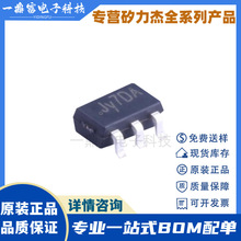 SY5814A1ABC SOT23-6 �zӡMH6PA �μ�����PFC������LED����IC