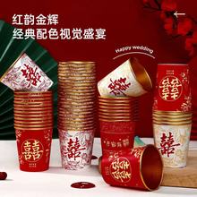 һԼYӺcϲּtɫˮϲӻYƷȫ