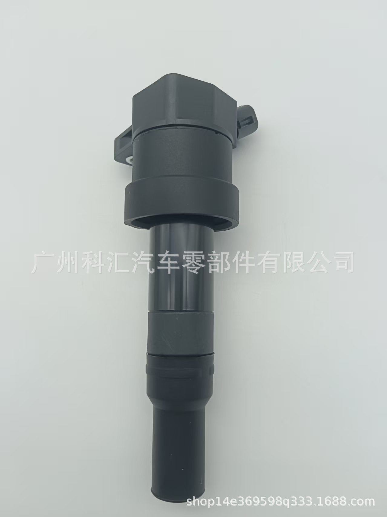 High-Quality Ignition Coil 27301-04000 2730104000 Suitable for Hyundai-Kia