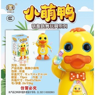 �羳����С�S������ͬ����늄Ӕ[�֕���·�������u�[������С�S��