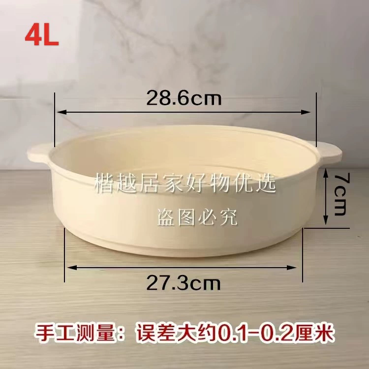 Universal steamer for home use, cover with accessories