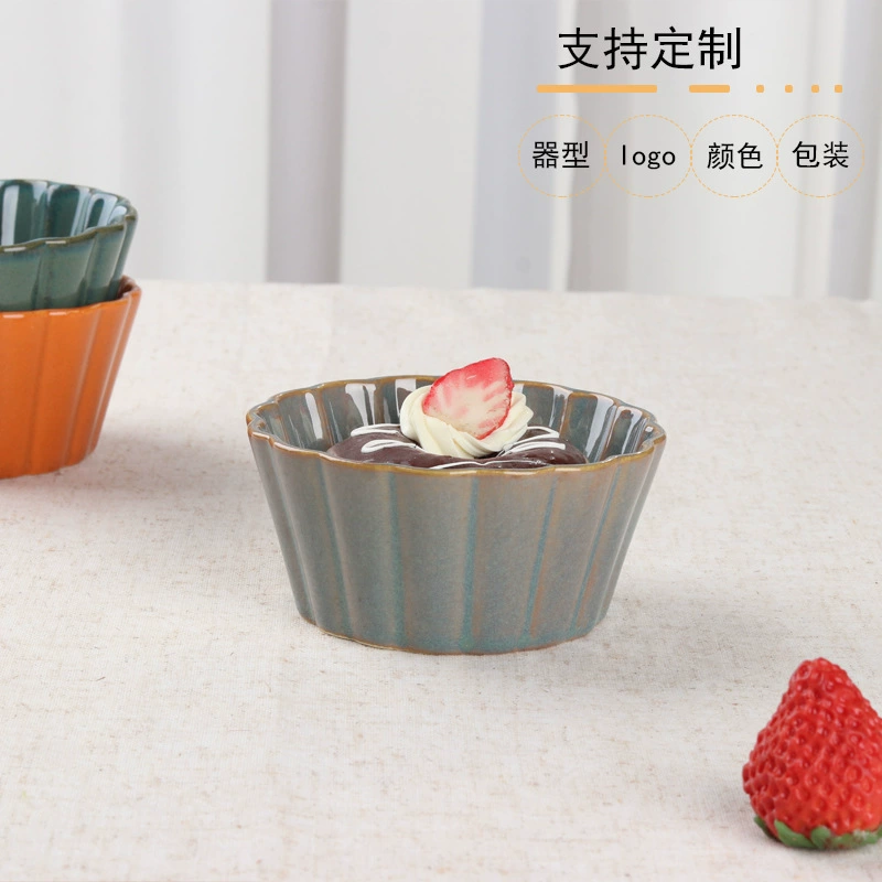 小型陶瓷烘焙盘顺乐乐烤碗烤模甜点布丁杯烤箱耐高温