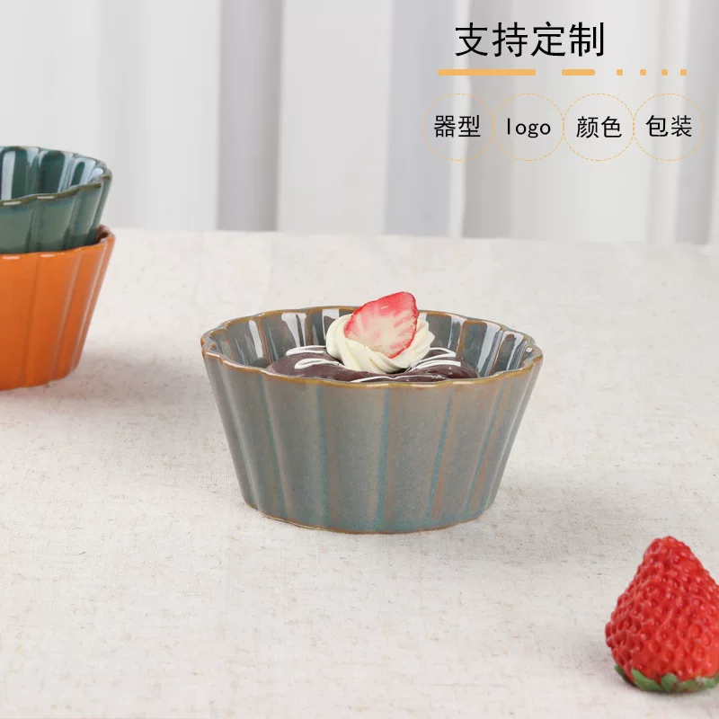 小型陶瓷烘焙盘顺乐乐烤碗烤模甜点布丁杯烤箱耐高温