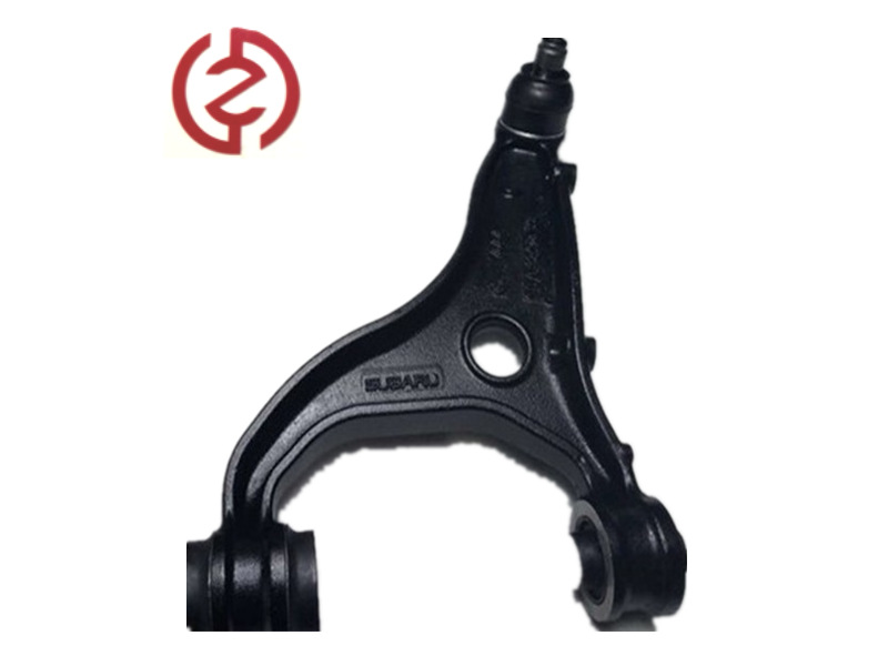 Suitable for Subaru 09-12 Forester Rear Upper Swing Arm Control Arm 20252SC000/20252SC010