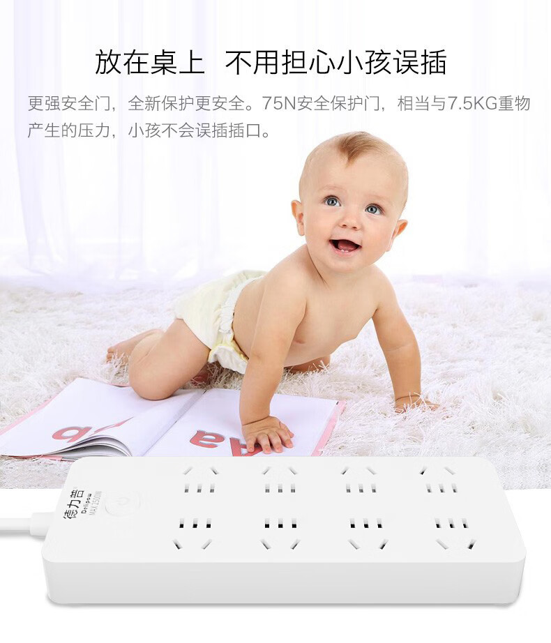 详情图05.jpg