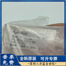 XLA-16LH0  ԭװ��Ʒ ����շ�