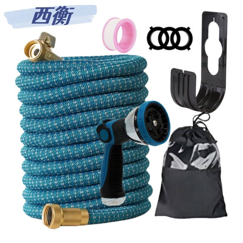 Amazon Garden Cleaning and Watering Magic Telescopic Garden Hose Convenient 9-Function Spray Gun Hose Blue Gray