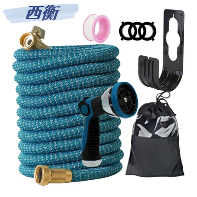 Amazon Garden Cleaning and Watering Magic Telescopic Garden Hose Convenient 9-Function Spray Gun Hose Blue Gray