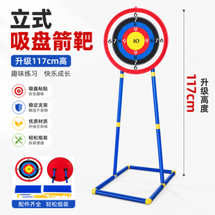 ��ͯ��ʽ���P�������b��̖�˰�֧��ܛ�����w�S����ͨ�������߰�
