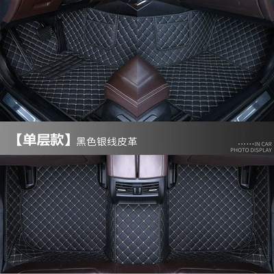 Which S/V/U/GT special car mats for 23 models (Modelə uyğun ayaqaltı) - standard-single-layer-black-gold