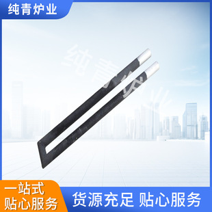 Henan Luoyang Silicon carbon rod U-shaped Silicon carbon rod Luo 14 and other diameter silicon carbon rod factory sales