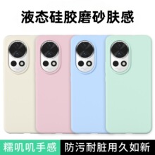 �m���A��NOVA14�ٷ�Һ�B�֙C��NOVA13proĥɰ�w��NOVA9���z���o��