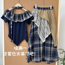 波西米亚复古一字肩格子短袖套装女学生夏季新款显瘦半身裙两件套