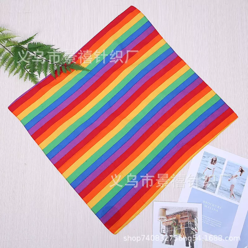 全棉彩色户外条纹彩虹纹网方巾运动嘻哈彩条头巾通用