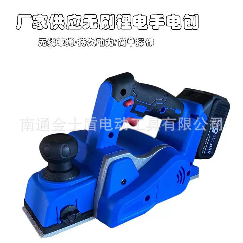 Производители поставляют бесщеточные литиевые токомеханические станки для небольших бытовых столярных станков