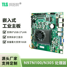 ̽·{ETX-7110͹ǶʽN97HTPCyVC