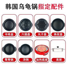 ���l������������һ�w늻�����ʯ��ճ�峴偼�������๦���