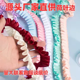 鲜花包装;织带;鲜花花艺制品