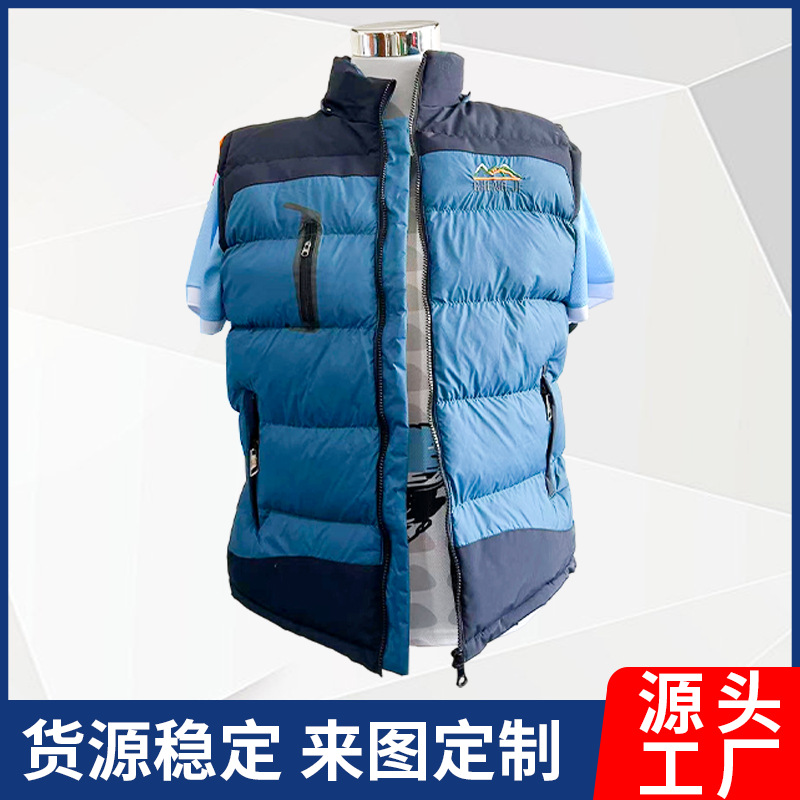 Men's and women's mountain-style color-blocked stand-up collar windproof padded vest, suitable for skiing, hiking, and outdoor warmth as a mid-layer cotton vest