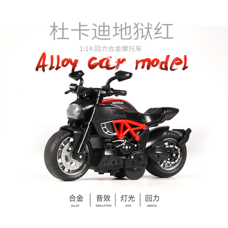 Motocicleta juguete niños simulación aleación motocicleta modelo carreras niños tire hacia atrás coche de juguete coche regalo