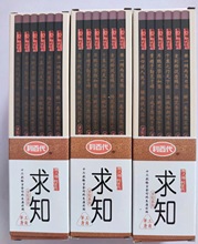 ̎������֪��ͨ�U�P���ǉT�^�U�P��ͯ�����U�P