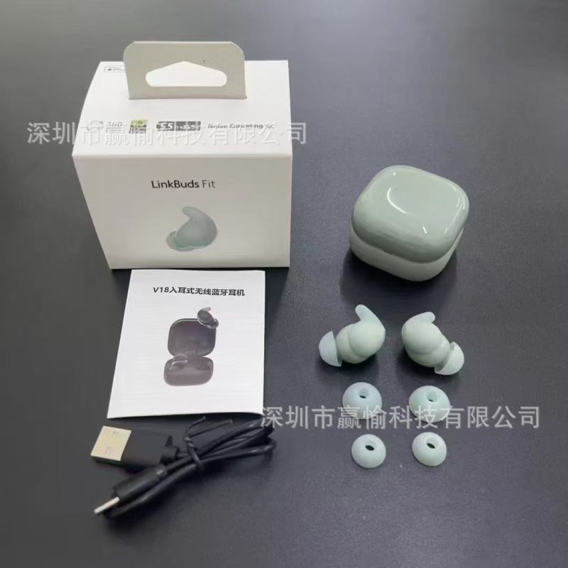 国境を越えた新型link buds Fit入耳式bluetoothヘッドフォンミニヘッドホン自主騒音低減適用ソニー|undefined
