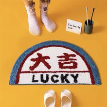 ���������T�| �l���gԡ����ˮ�����؉| �����M�T���K��̺�_�|