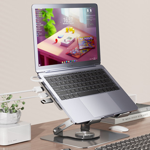 Laptop Stand with Docking Station Type-Chub Docking Station 360 Degree Rotating Foldableing Metal Material