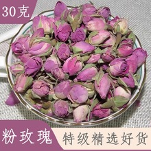 �ؼ����m����õ�廨����ˮ��ν��������B���Ʒ�ٷ���Ş���B����