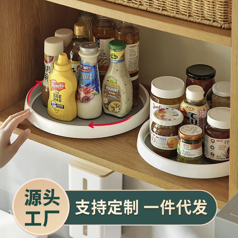 Rotating Seasoning Storage Rack Kitchen Multifunctional Fit Rack Condiment Turntable Storage Table Top Seasoning Rack Storage Rack
