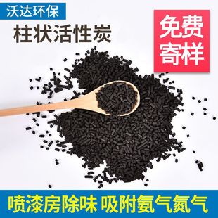 ���Խ�����̿Ó��Ó�������^�V����8mm���I�������̿�U��̎��