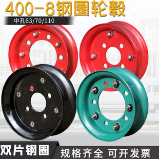 400-8�pƴ݆ݞ늄ӻҶ�܇��������܇����̥4.00-8�Ȧ4��/5��