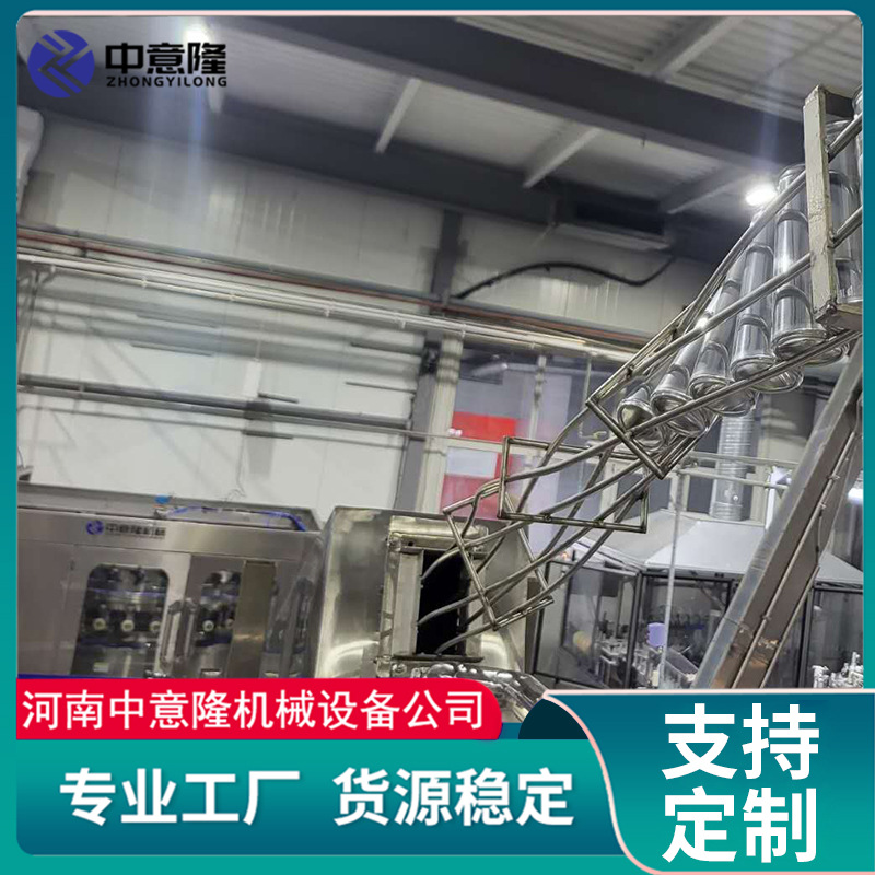 12000罐每小时易拉罐起泡酒生产设备 等压灌装封盖贴标装箱流水线