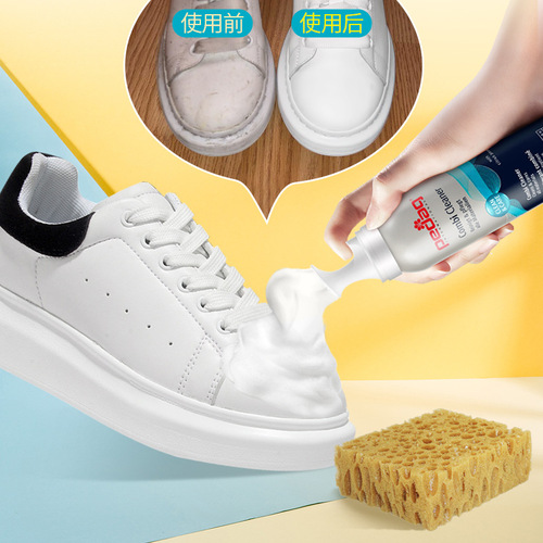 PEDAG Rhubarb Boots Cleaner Care Dry Cleaning Foam Decontamination Timberland Cleaner Timberland Suede Shoes