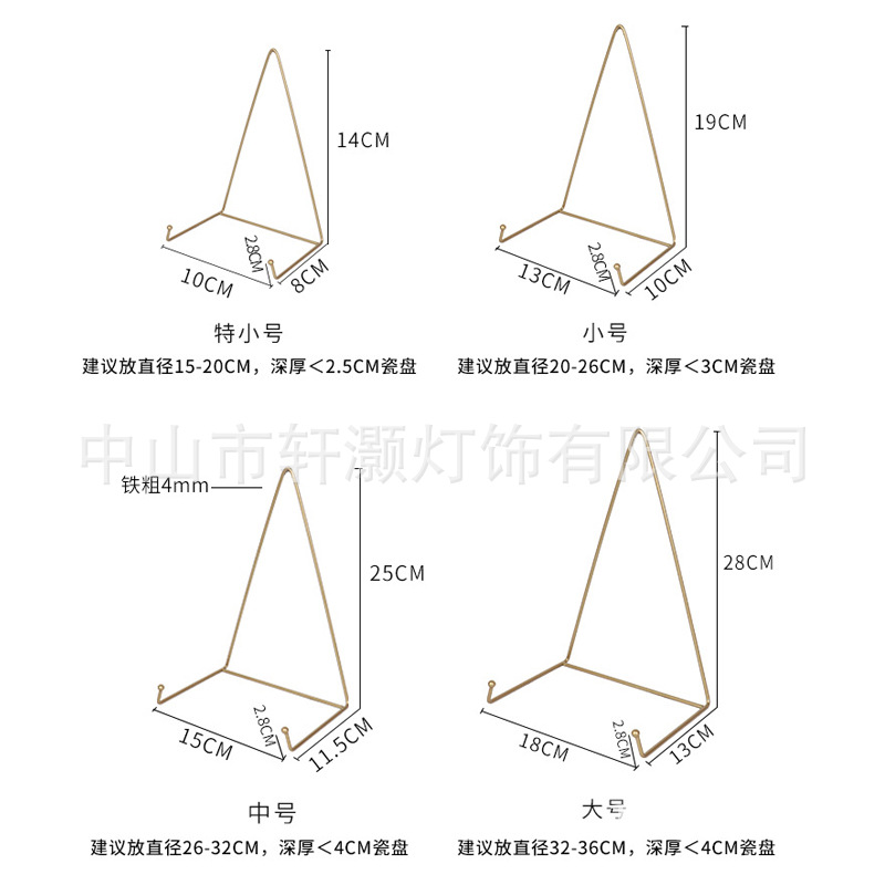 Placa de porcelana decorativa montada en la pared autocreativa estante montado en la Pared Soporte de escritorio placa rack disco marco de fotos certificado espejo rack