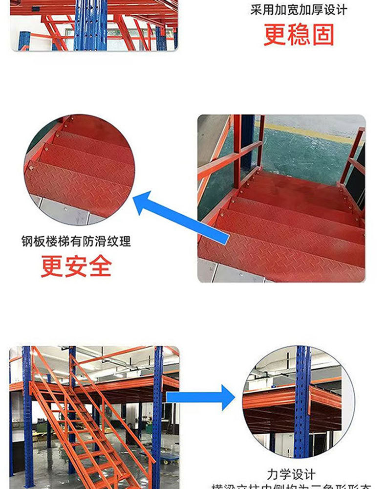 最新详情页_14