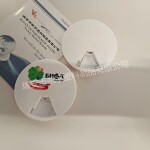 便携旋转七格圆形药盒 迷你便携式保健品药品分装塑料药盒小盒子